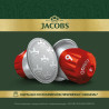 Kapsułki Jacobs Lungo 6 Classico, intensywność 6 - 10 sztuk, do ekspresów Nespresso® Original* Jacobs - 3 Kapsułki Jacobs Lungo 6 Classico, intensywność 6 - 10 sztuk, do ekspresów Nespresso® Original* Jacobs - 3