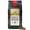Zestaw Jacobs Barista Editions Espresso, 3 kg kawy ziarnistej +𝐟𝐢𝐥𝐢𝐳̇𝐚𝐧𝐤𝐚 𝐉𝐚𝐜𝐨𝐛𝐬 𝐆𝐑𝐀𝐓𝐈𝐒, 𝐃𝐀𝐑𝐌𝐎𝐖𝐀 𝐃𝐎𝐒𝐓𝐀𝐖𝐀🚚 Jacobs - 2 Zestaw Jacobs Barista Editions Espresso, 3 kg kawy ziarnistej +𝐟𝐢𝐥𝐢𝐳̇𝐚𝐧𝐤𝐚 𝐉𝐚𝐜𝐨𝐛𝐬 𝐆𝐑𝐀𝐓𝐈𝐒, 𝐃𝐀𝐑𝐌𝐎𝐖𝐀 𝐃𝐎𝐒𝐓𝐀𝐖𝐀🚚 Jacobs - 2
