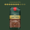 𝐁𝐥𝐚𝐜𝐤 𝐖𝐞𝐞𝐤 Kawa ziarnista Jacobs Cafe Crema Intenso 2x1kg - 4 𝐁𝐥𝐚𝐜𝐤 𝐖𝐞𝐞𝐤 Kawa ziarnista Jacobs Cafe Crema Intenso 2x1kg - 4