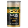 Zestaw kawa rozpuszczalna Jacobs Barista Editions Crema 4x170g 𝐃𝐀𝐑𝐌𝐎𝐖𝐀 𝐃𝐎𝐒𝐓𝐀𝐖𝐀🚚 Jacobs - 2 Zestaw kawa rozpuszczalna Jacobs Barista Editions Crema 4x170g 𝐃𝐀𝐑𝐌𝐎𝐖𝐀 𝐃𝐎𝐒𝐓𝐀𝐖𝐀🚚 Jacobs - 2