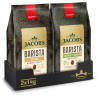 Zestaw Jacobs Barista Editions 2x1 kg kawy ziarnistej, 𝐃𝐀𝐑𝐌𝐎𝐖𝐀 𝐃𝐎𝐒𝐓𝐀𝐖𝐀🚚 Jacobs Zestaw Jacobs Barista Editions 2x1 kg kawy ziarnistej, 𝐃𝐀𝐑𝐌𝐎𝐖𝐀 𝐃𝐎𝐒𝐓𝐀𝐖𝐀🚚 Jacobs